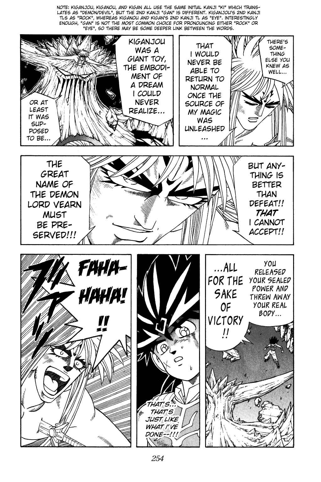 Page 6 Chapter 346 Dragon Quest: The Adventure of Dai