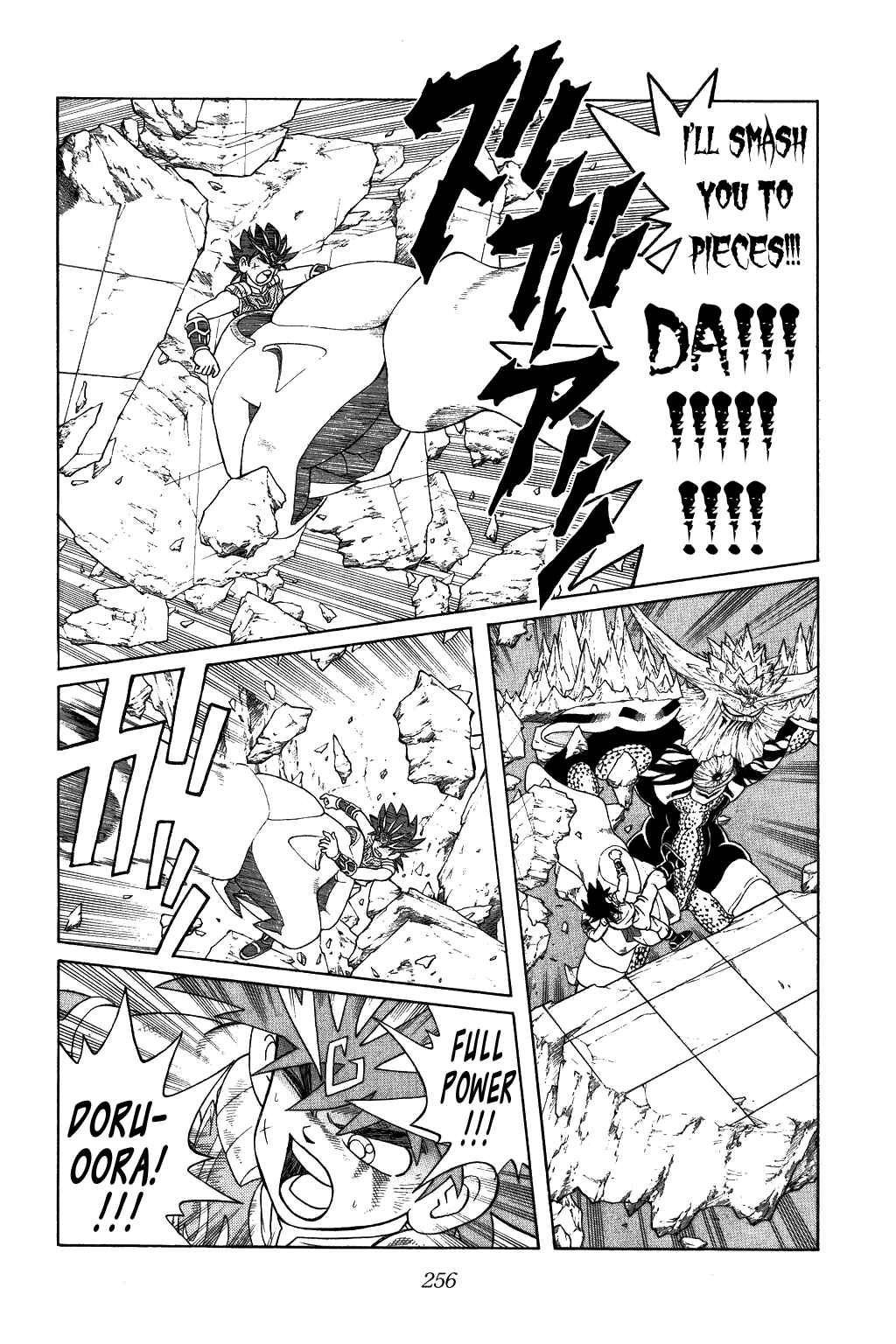Page 8 Chapter 346 Dragon Quest: The Adventure of Dai