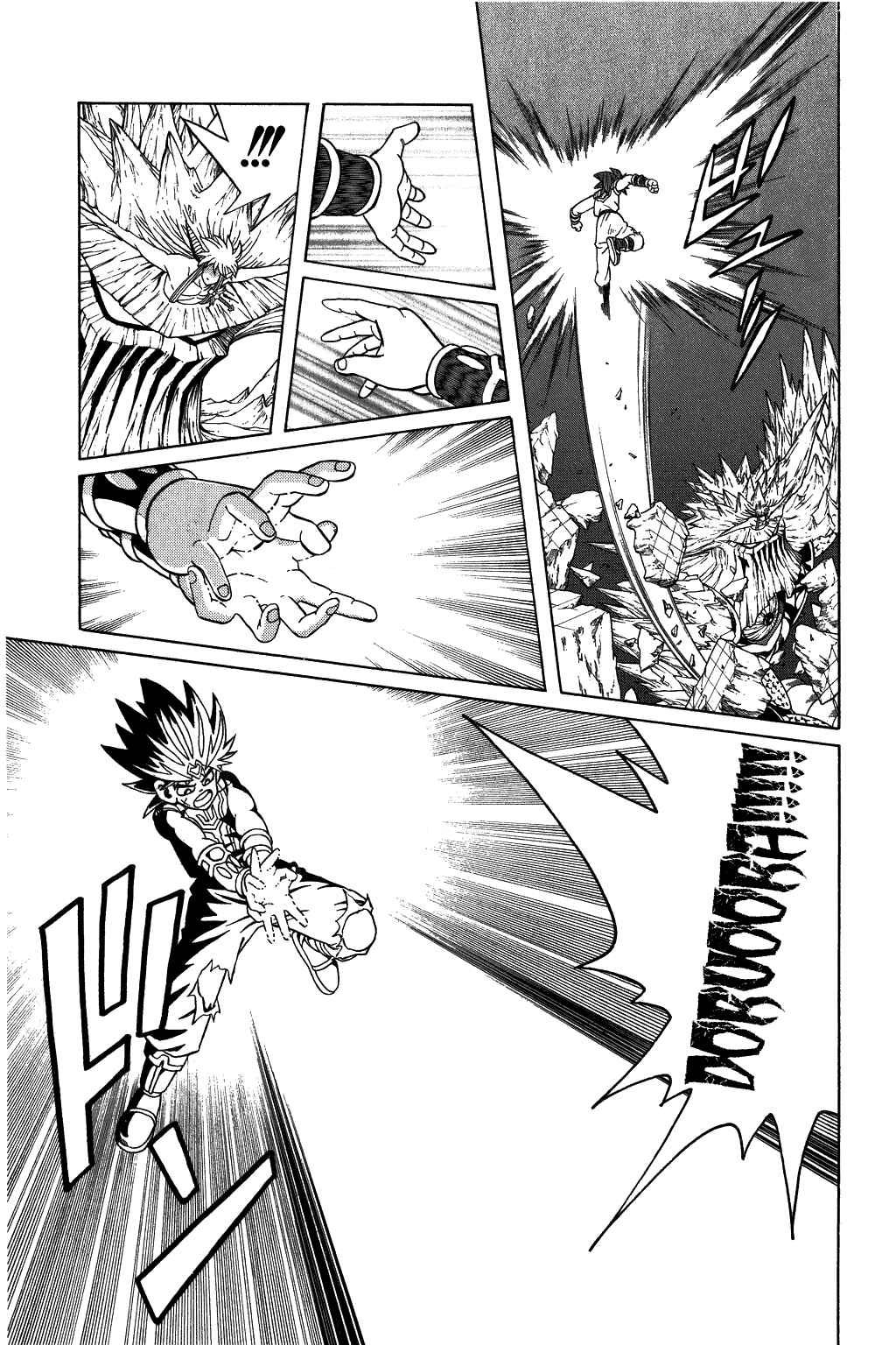 Page 9 Chapter 346 Dragon Quest: The Adventure of Dai