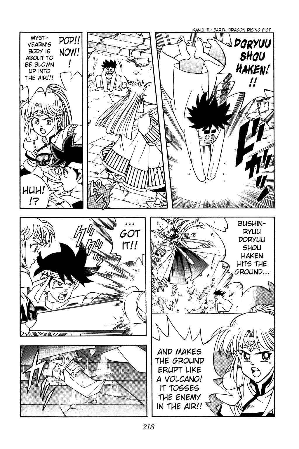 Page 12 Chapter 310 Dragon Quest: The Adventure of Dai
