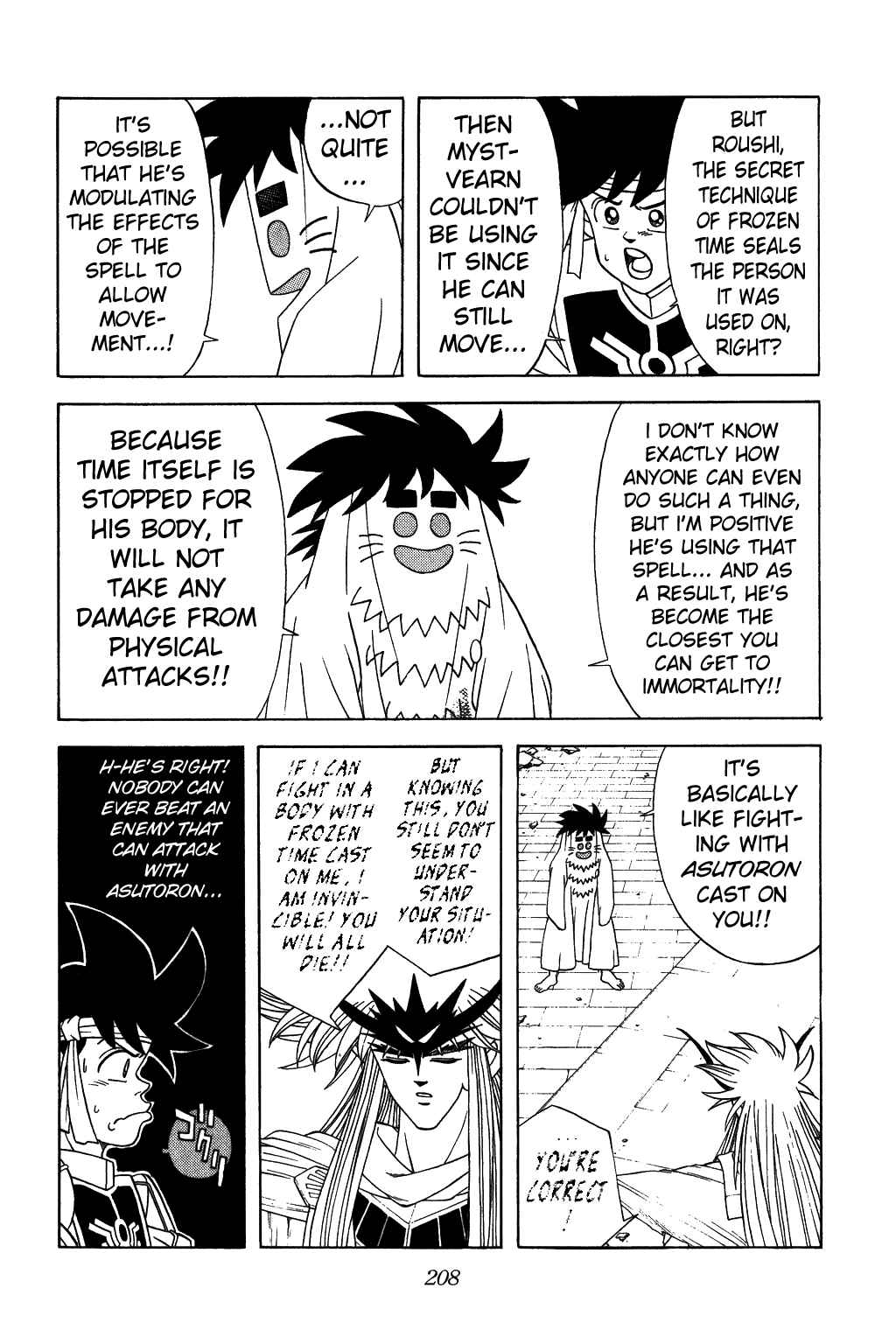 Page 2 Chapter 310 Dragon Quest: The Adventure of Dai