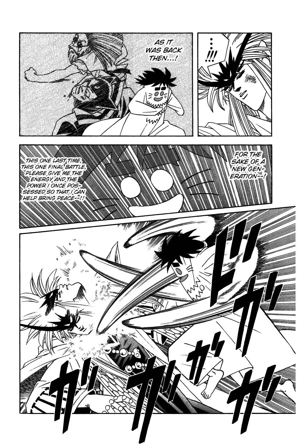 Page 6 Chapter 310 Dragon Quest: The Adventure of Dai