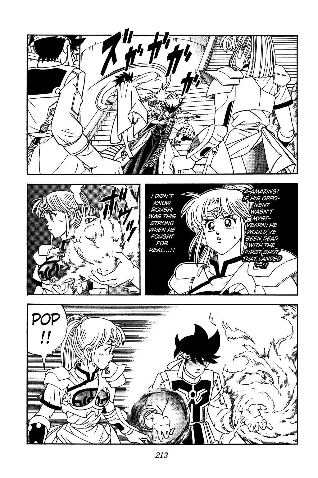 Page 7 Chapter 310 Dragon Quest: The Adventure of Dai