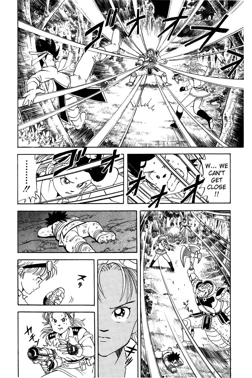 Page 21 Chapter 19 Dragon Quest: The Adventure of Dai