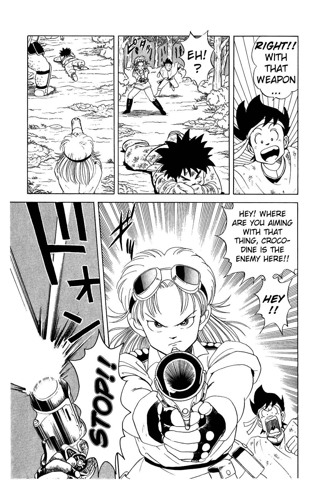 Page 22 Chapter 19 Dragon Quest: The Adventure of Dai