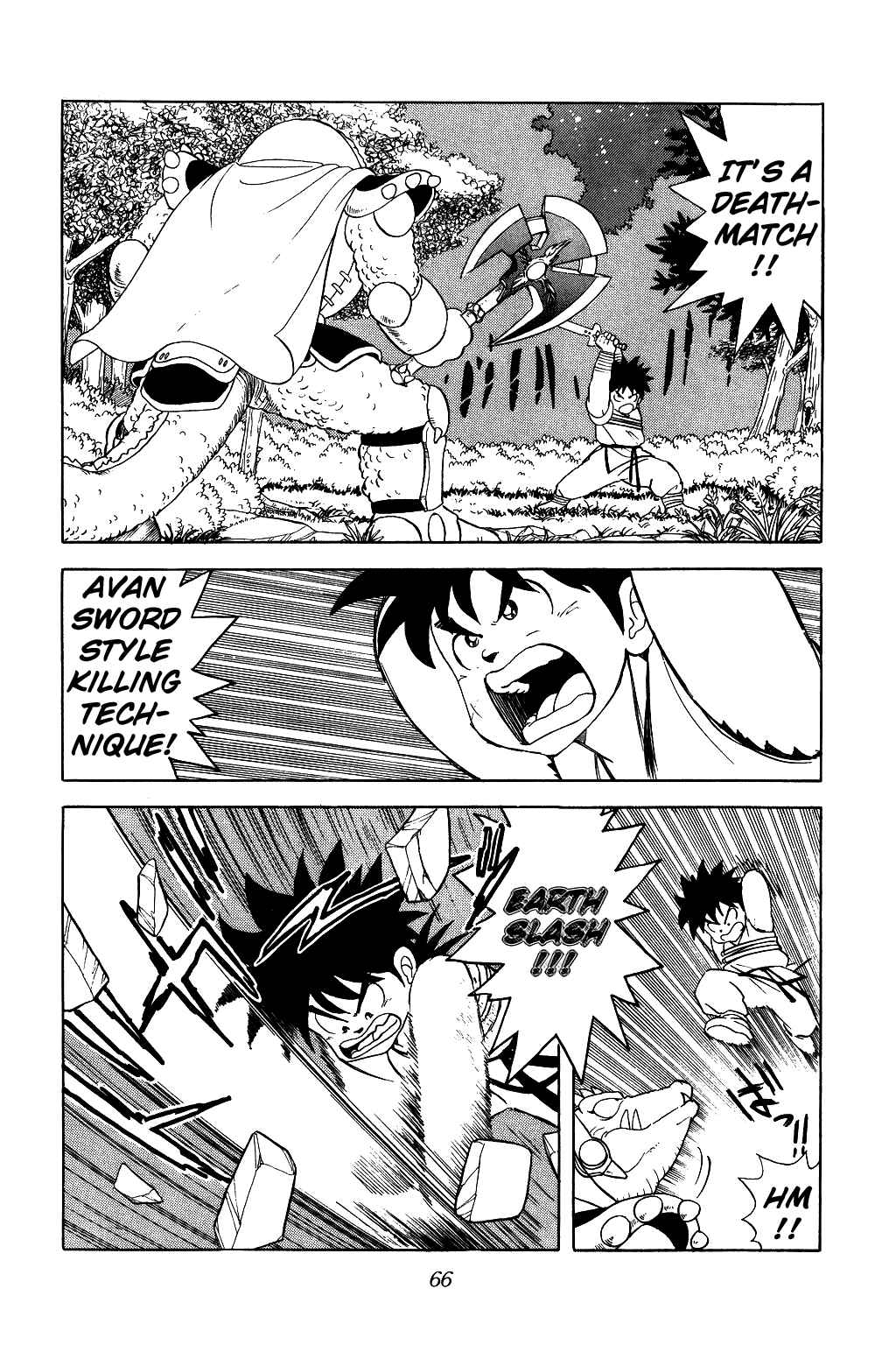 Page 3 Chapter 19 Dragon Quest: The Adventure of Dai