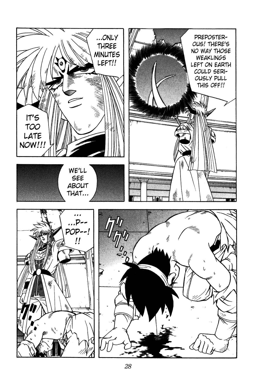 Page 4 Chapter 335 Dragon Quest: The Adventure of Dai