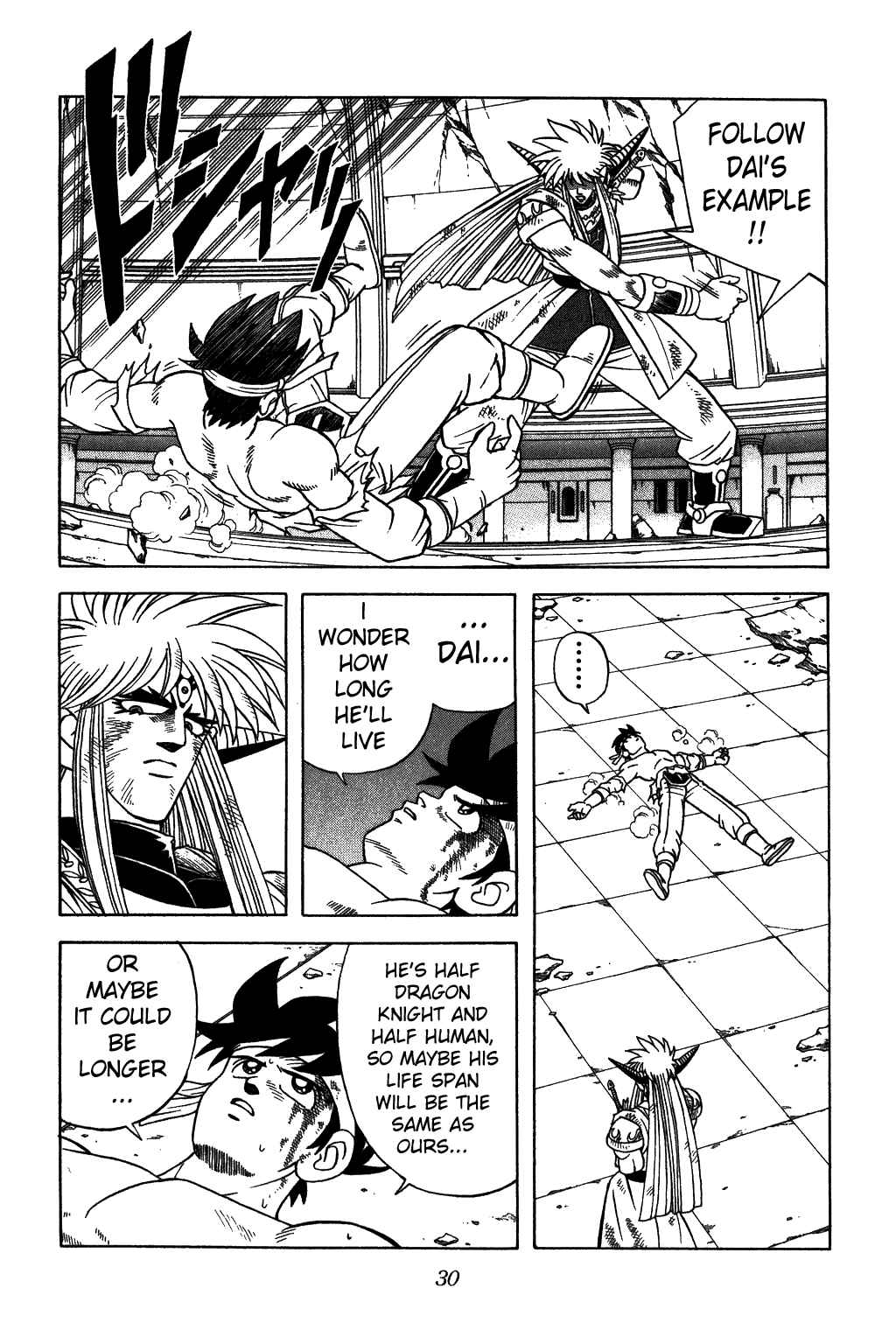 Page 6 Chapter 335 Dragon Quest: The Adventure of Dai