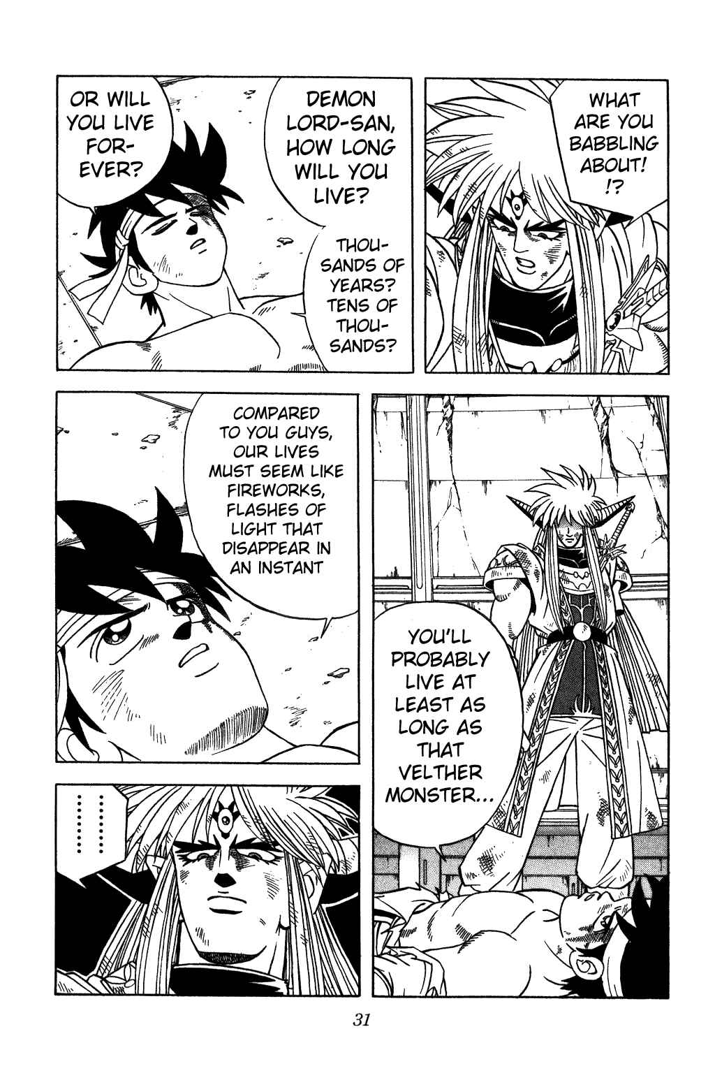 Page 7 Chapter 335 Dragon Quest: The Adventure of Dai