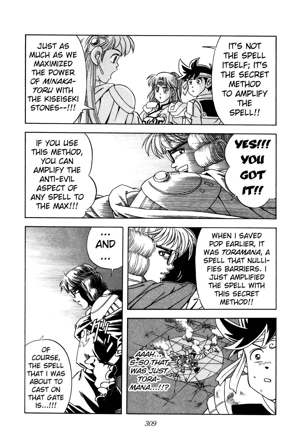Page 10 Chapter 265 Dragon Quest: The Adventure of Dai