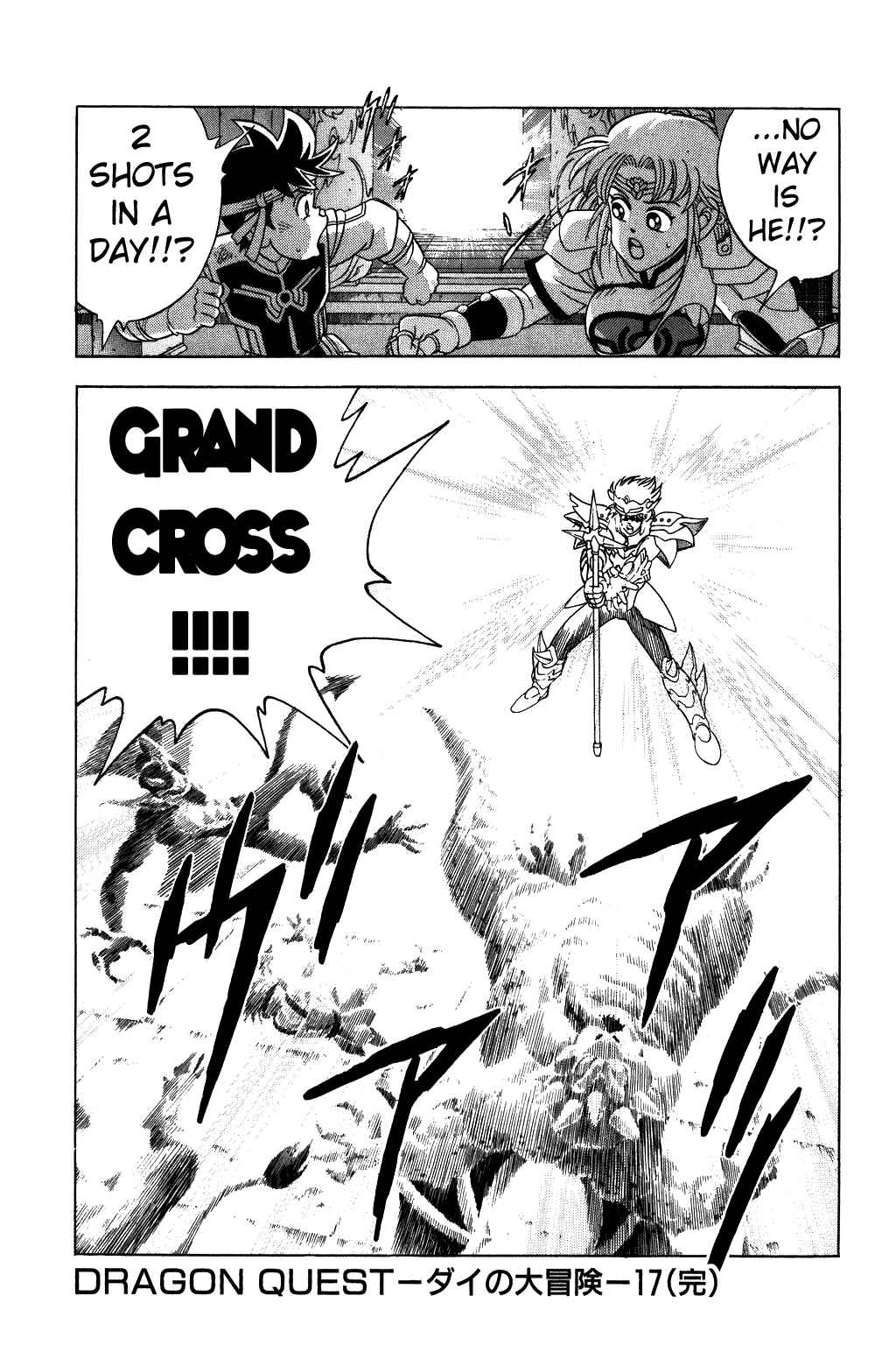 Page 20 Chapter 265 Dragon Quest: The Adventure of Dai