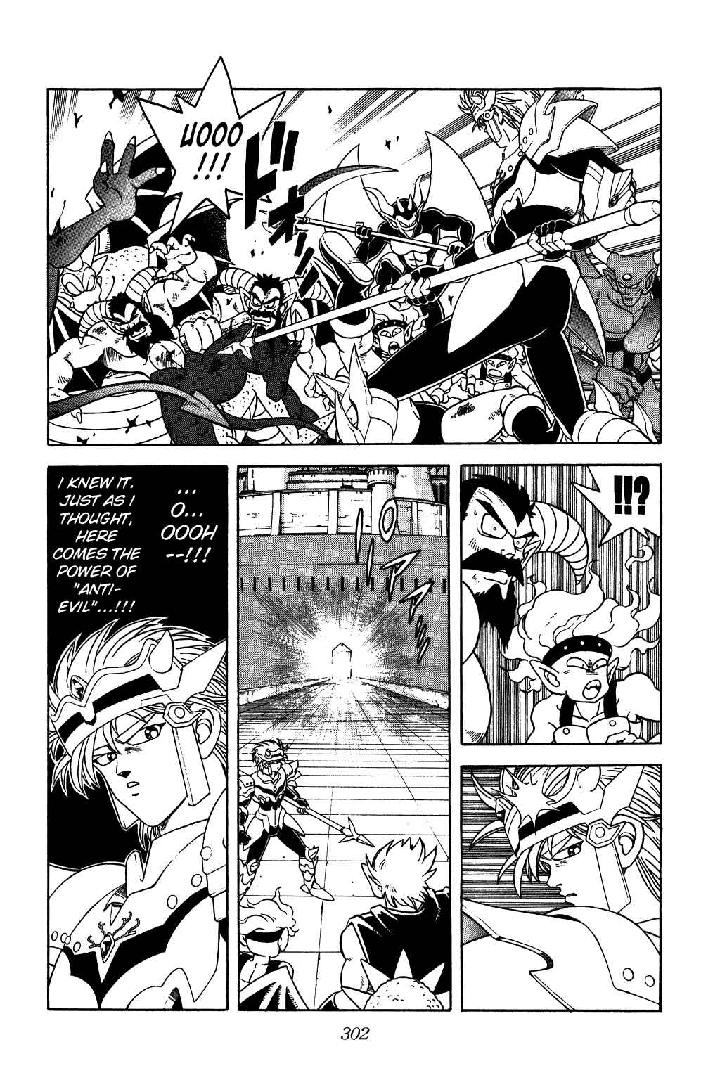 Page 3 Chapter 265 Dragon Quest: The Adventure of Dai