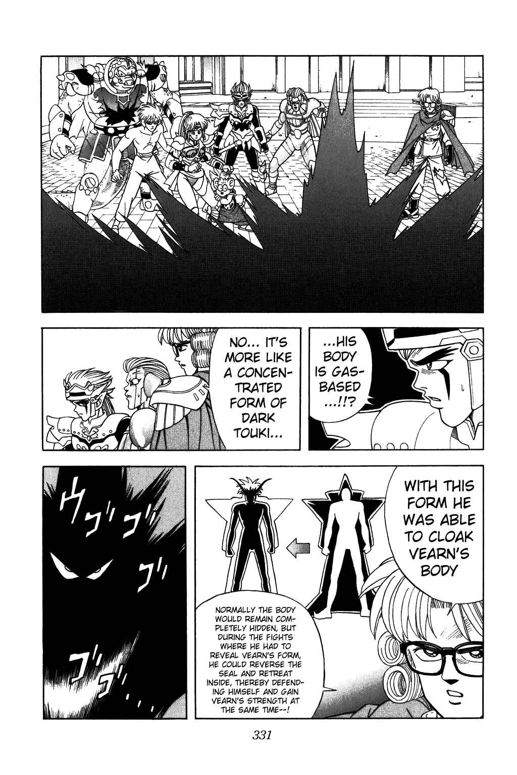Page 10 Chapter 316 Dragon Quest: The Adventure of Dai