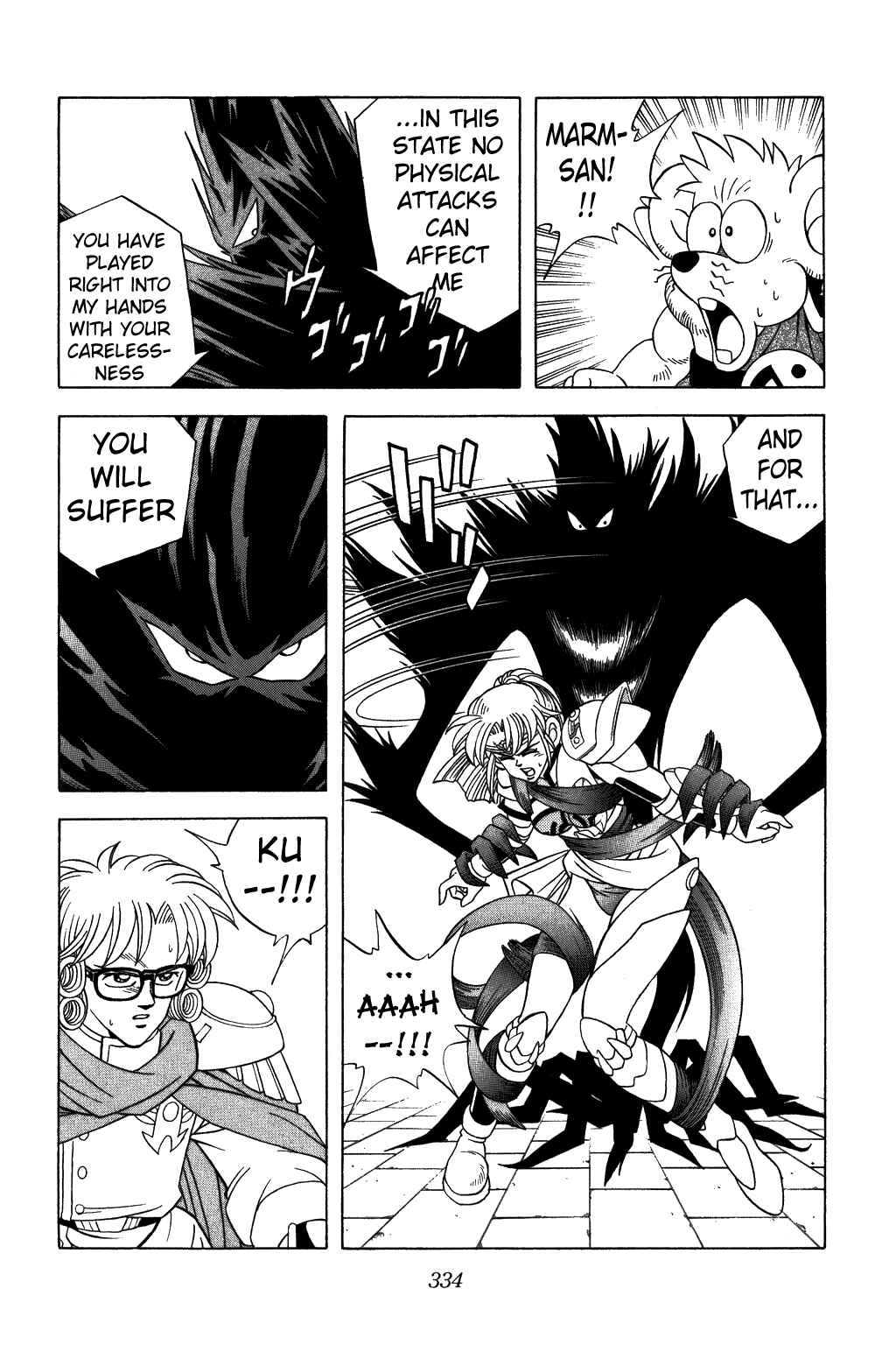 Page 13 Chapter 316 Dragon Quest: The Adventure of Dai