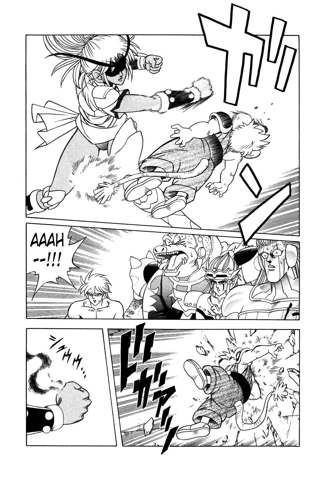 Page 18 Chapter 316 Dragon Quest: The Adventure of Dai