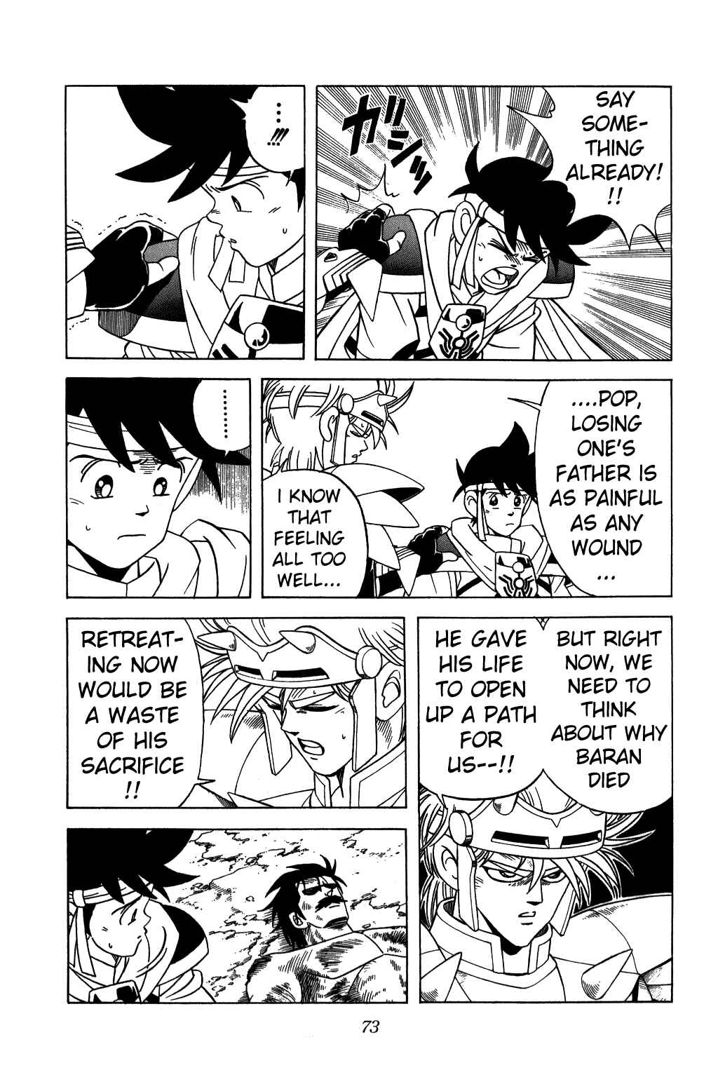 Page 10 Chapter 204 Dragon Quest: The Adventure of Dai