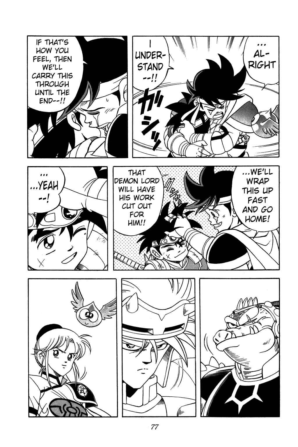 Page 14 Chapter 204 Dragon Quest: The Adventure of Dai