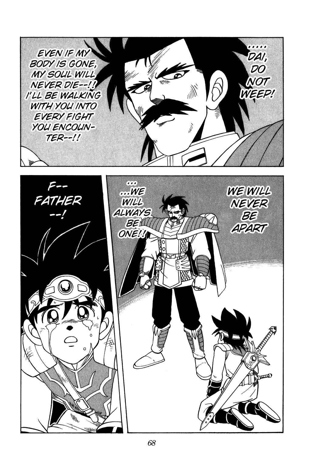Page 5 Chapter 204 Dragon Quest: The Adventure of Dai