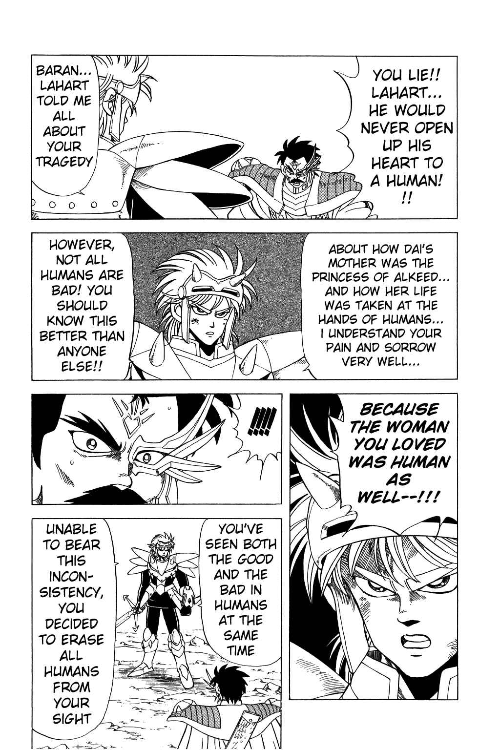 Page 12 Chapter 103 Dragon Quest: The Adventure of Dai