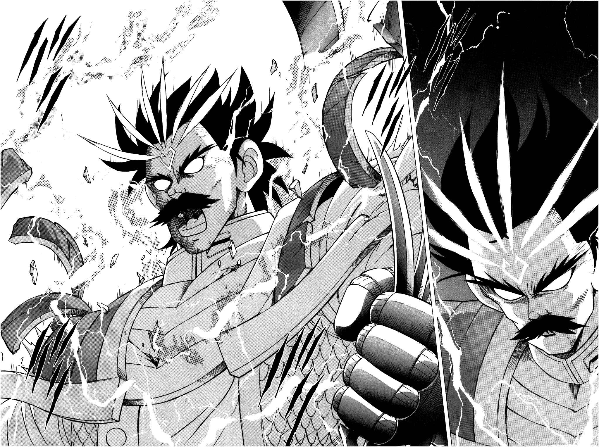 Page 18 Chapter 103 Dragon Quest: The Adventure of Dai