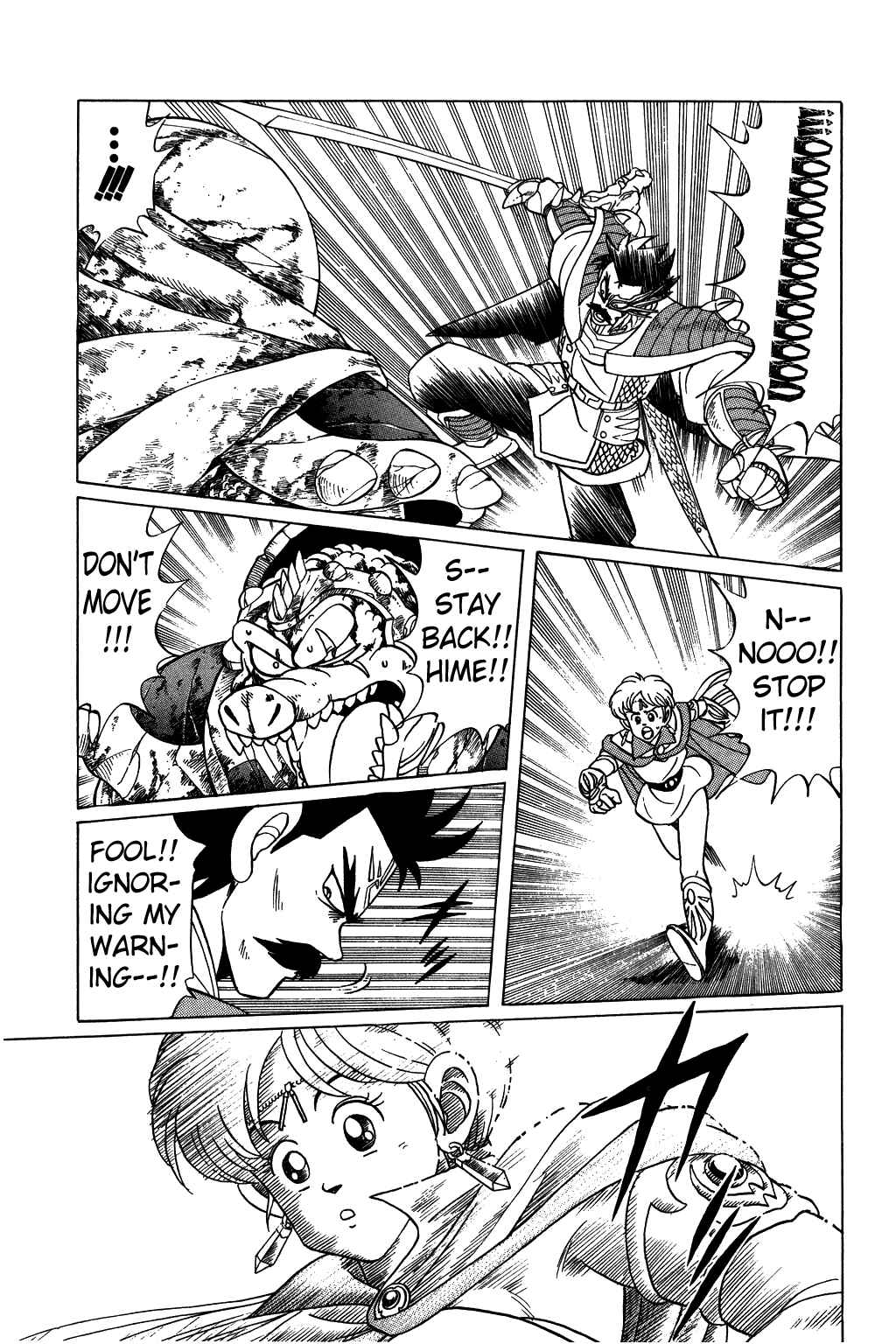Page 7 Chapter 103 Dragon Quest: The Adventure of Dai