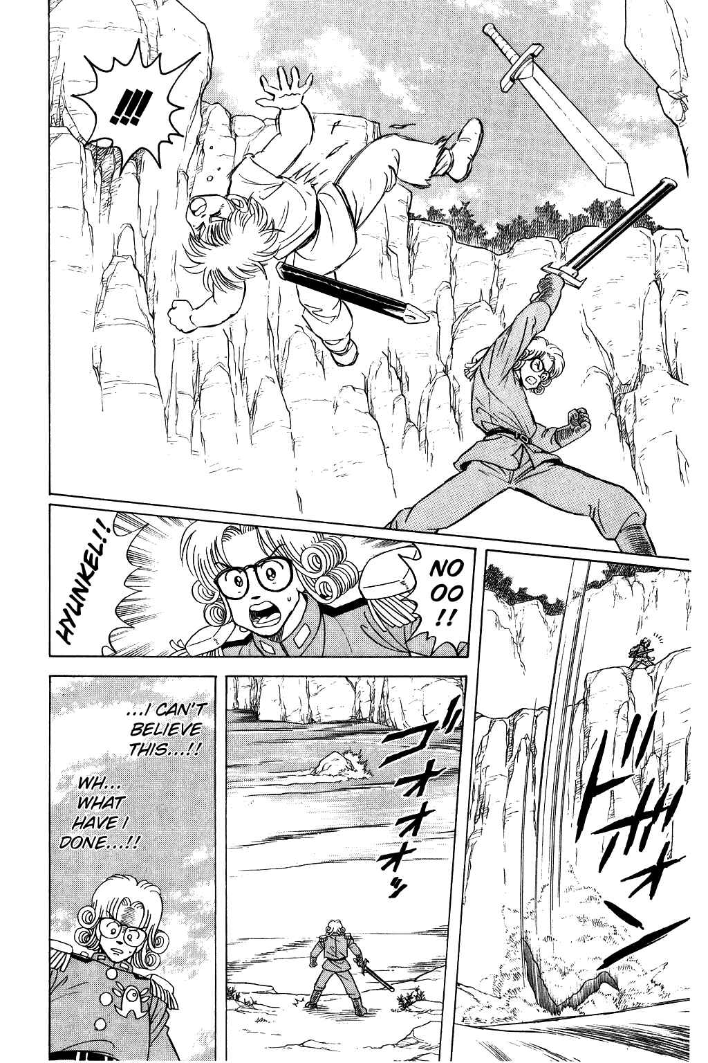 Page 7 Chapter 37 Dragon Quest: The Adventure of Dai