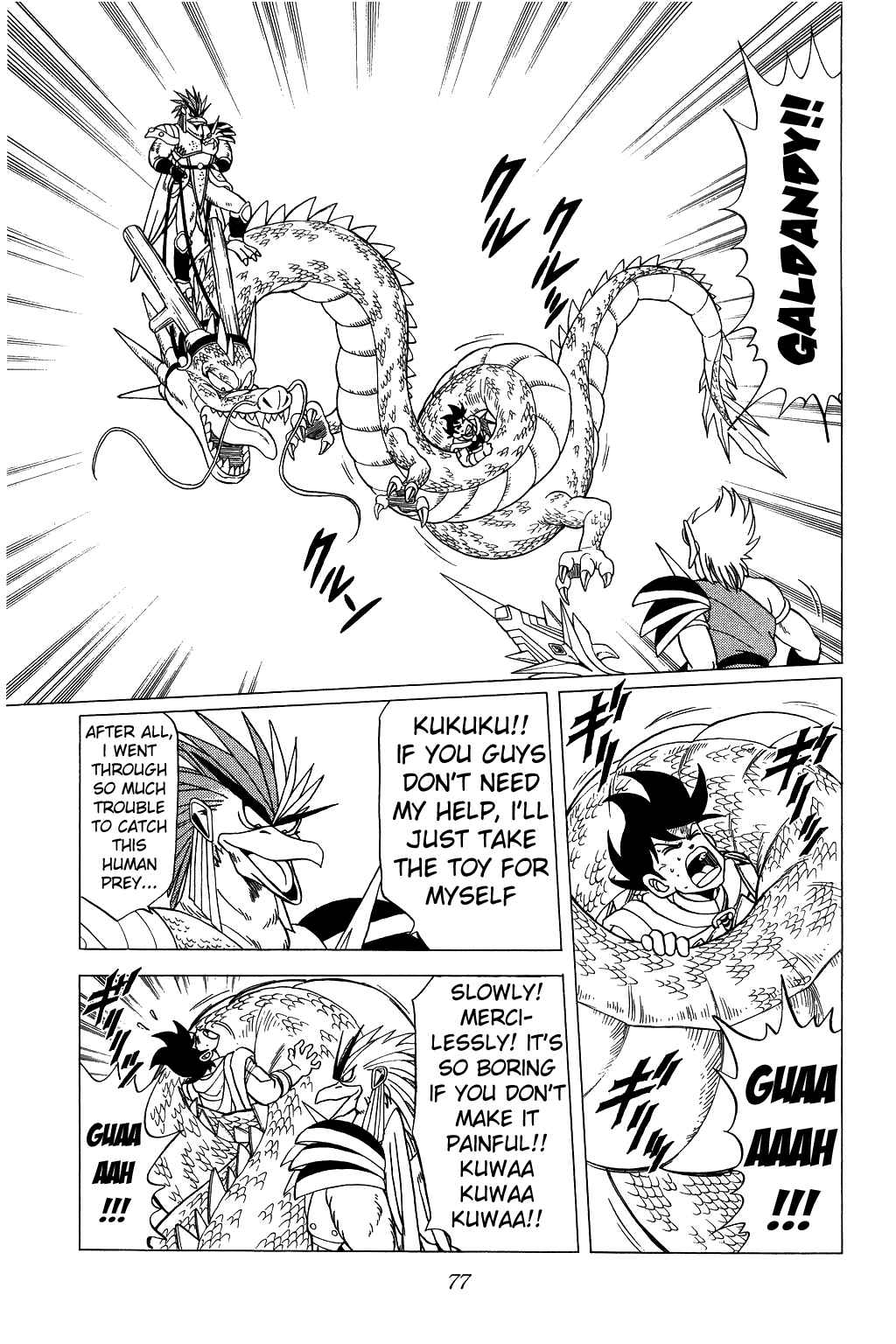 Page 15 Chapter 93 Dragon Quest: The Adventure of Dai