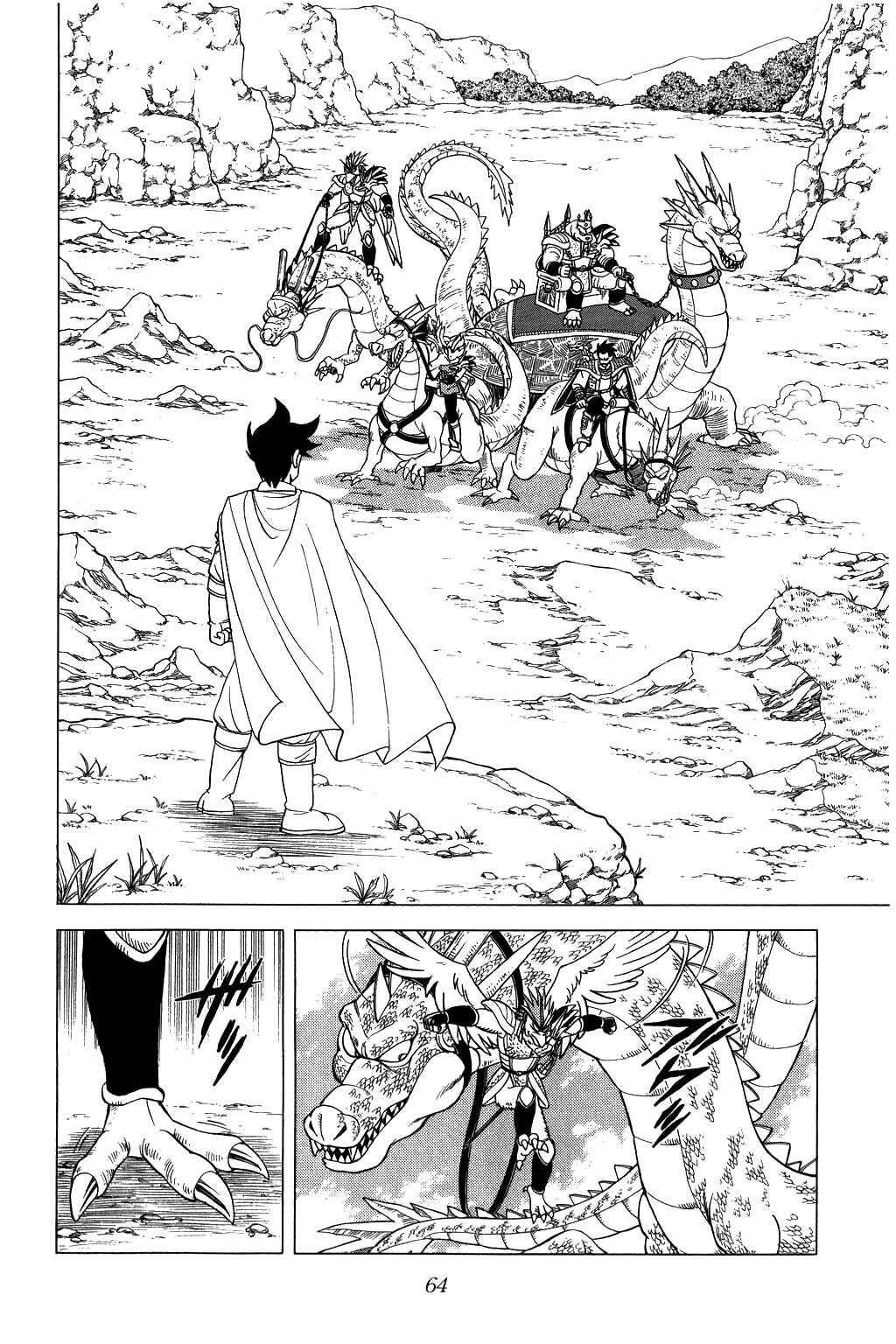 Page 2 Chapter 93 Dragon Quest: The Adventure of Dai