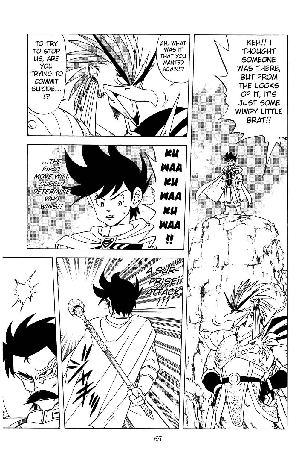 Page 3 Chapter 93 Dragon Quest: The Adventure of Dai