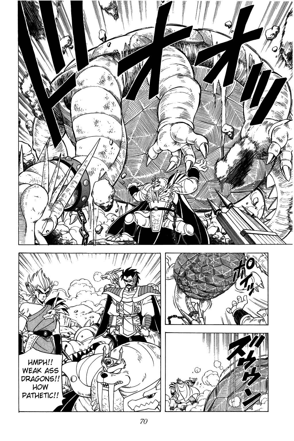 Page 8 Chapter 93 Dragon Quest: The Adventure of Dai