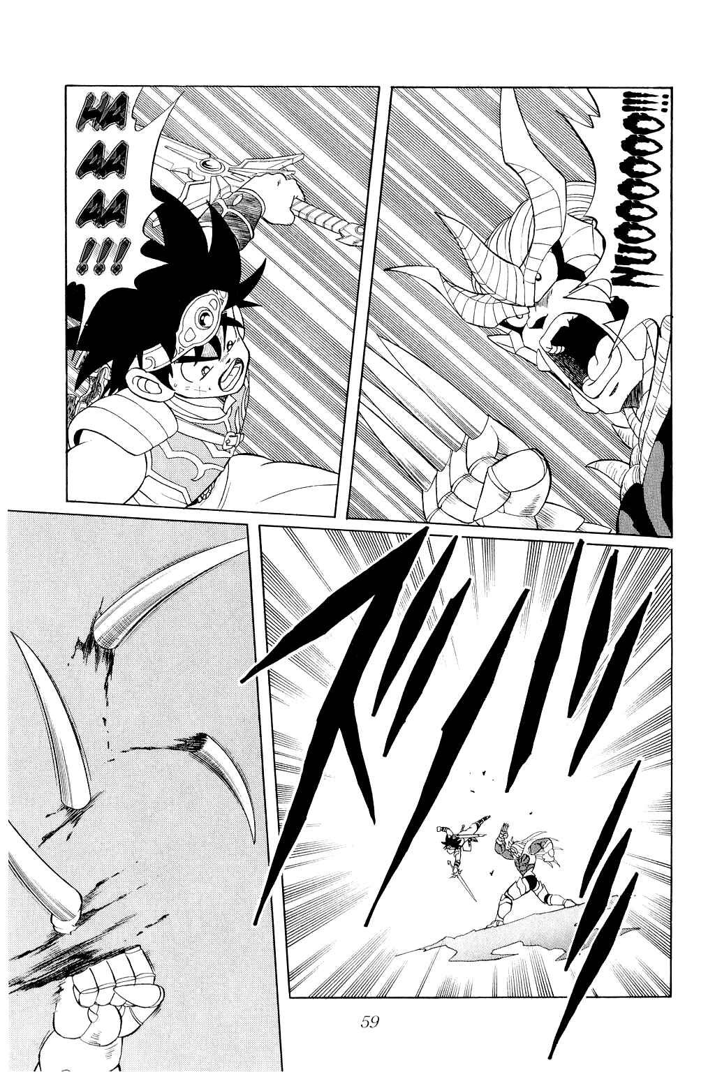 Page 18 Chapter 154 Dragon Quest: The Adventure of Dai