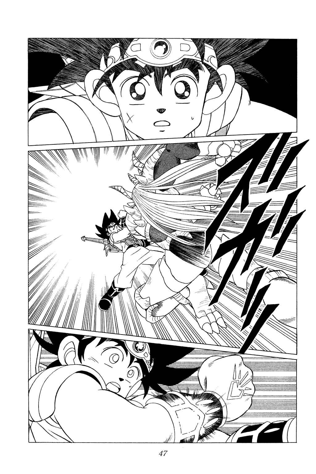 Page 6 Chapter 154 Dragon Quest: The Adventure of Dai