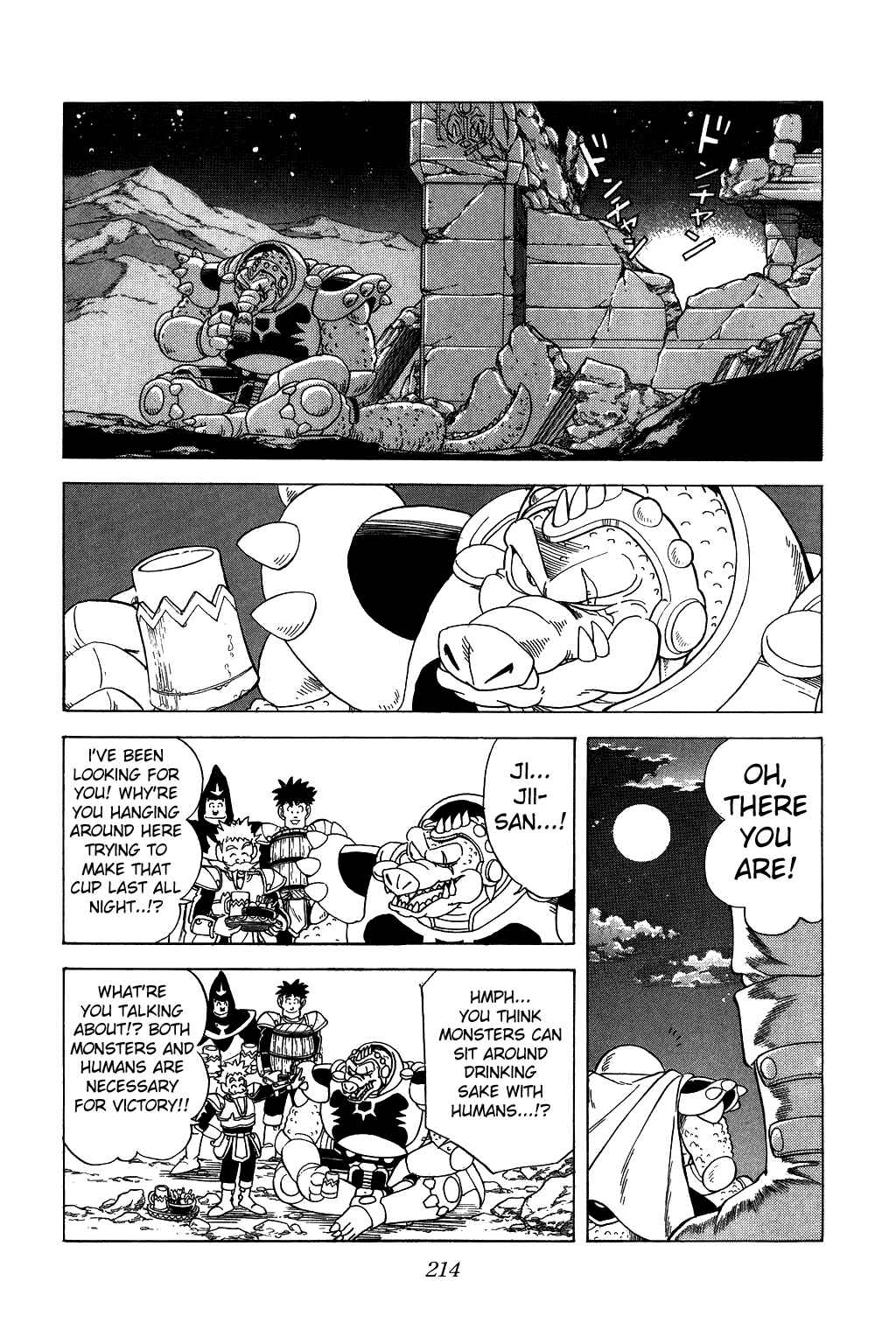 Page 12 Chapter 72 Dragon Quest: The Adventure of Dai