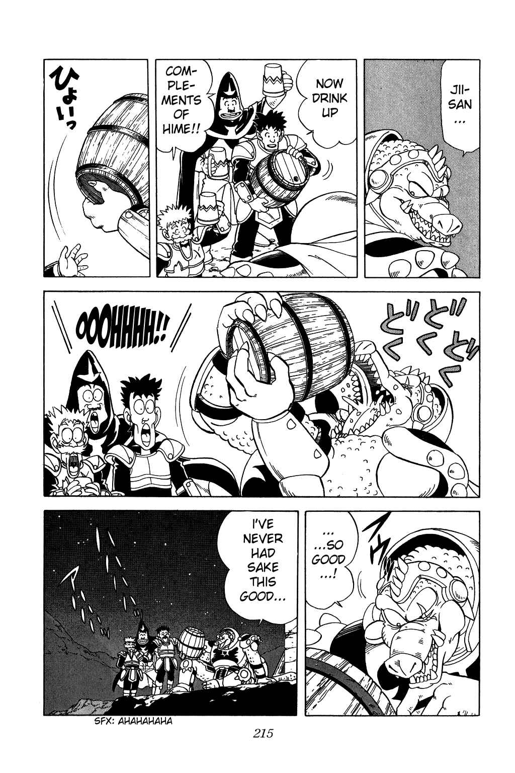 Page 13 Chapter 72 Dragon Quest: The Adventure of Dai