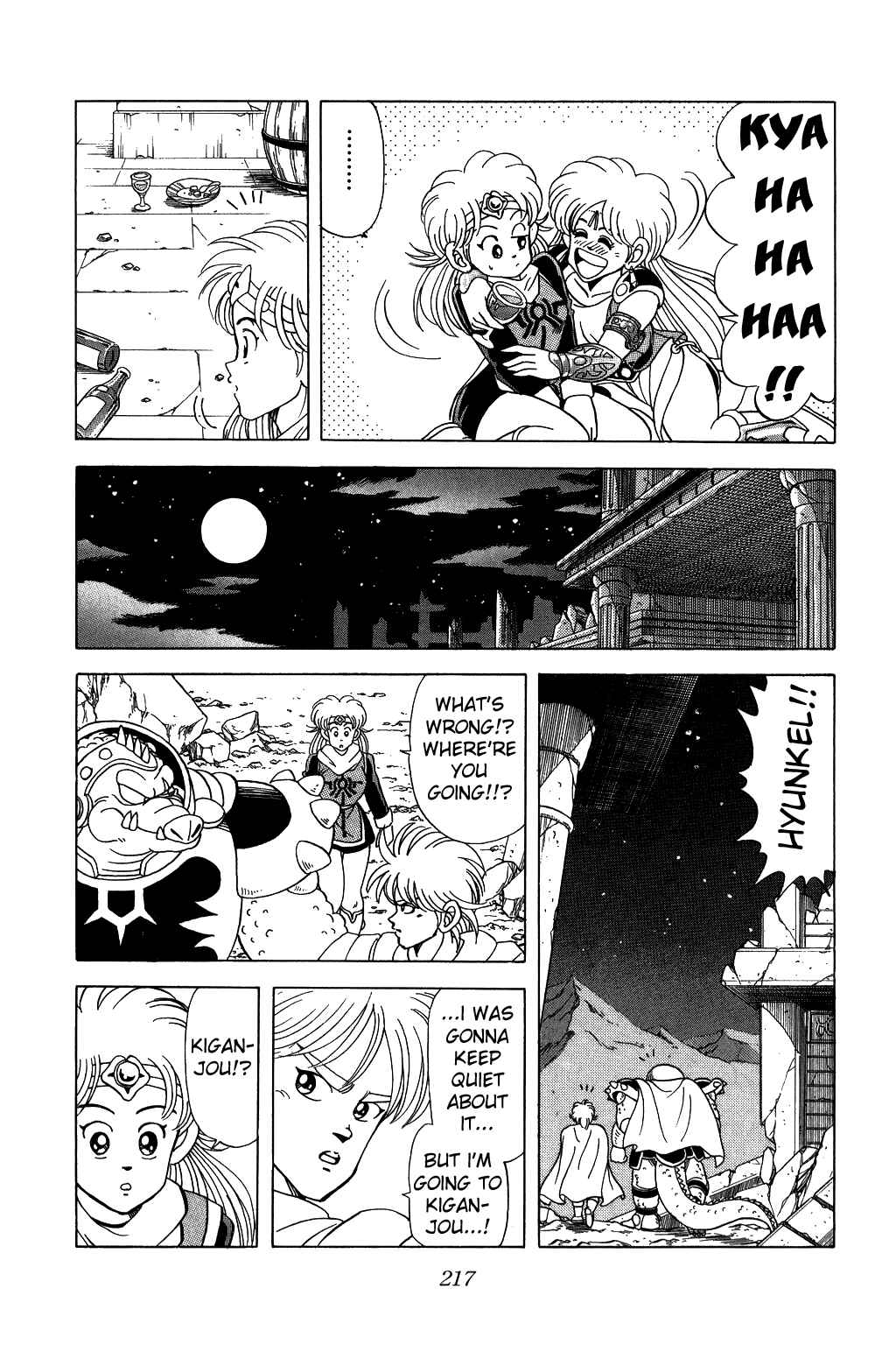 Page 15 Chapter 72 Dragon Quest: The Adventure of Dai
