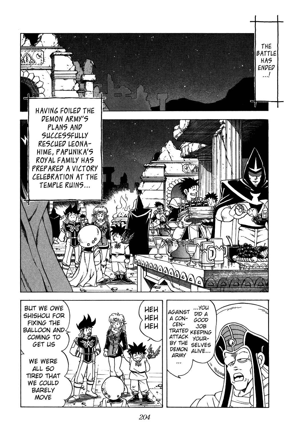 Page 2 Chapter 72 Dragon Quest: The Adventure of Dai
