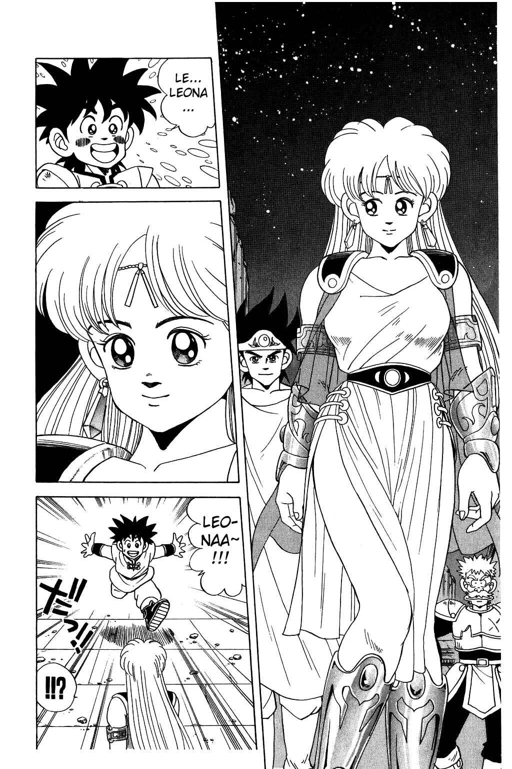 Page 4 Chapter 72 Dragon Quest: The Adventure of Dai