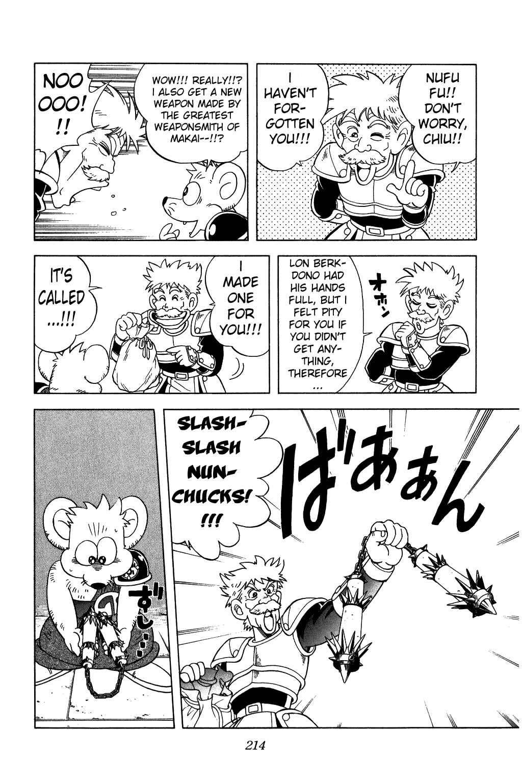 Page 14 Chapter 227 Dragon Quest: The Adventure of Dai