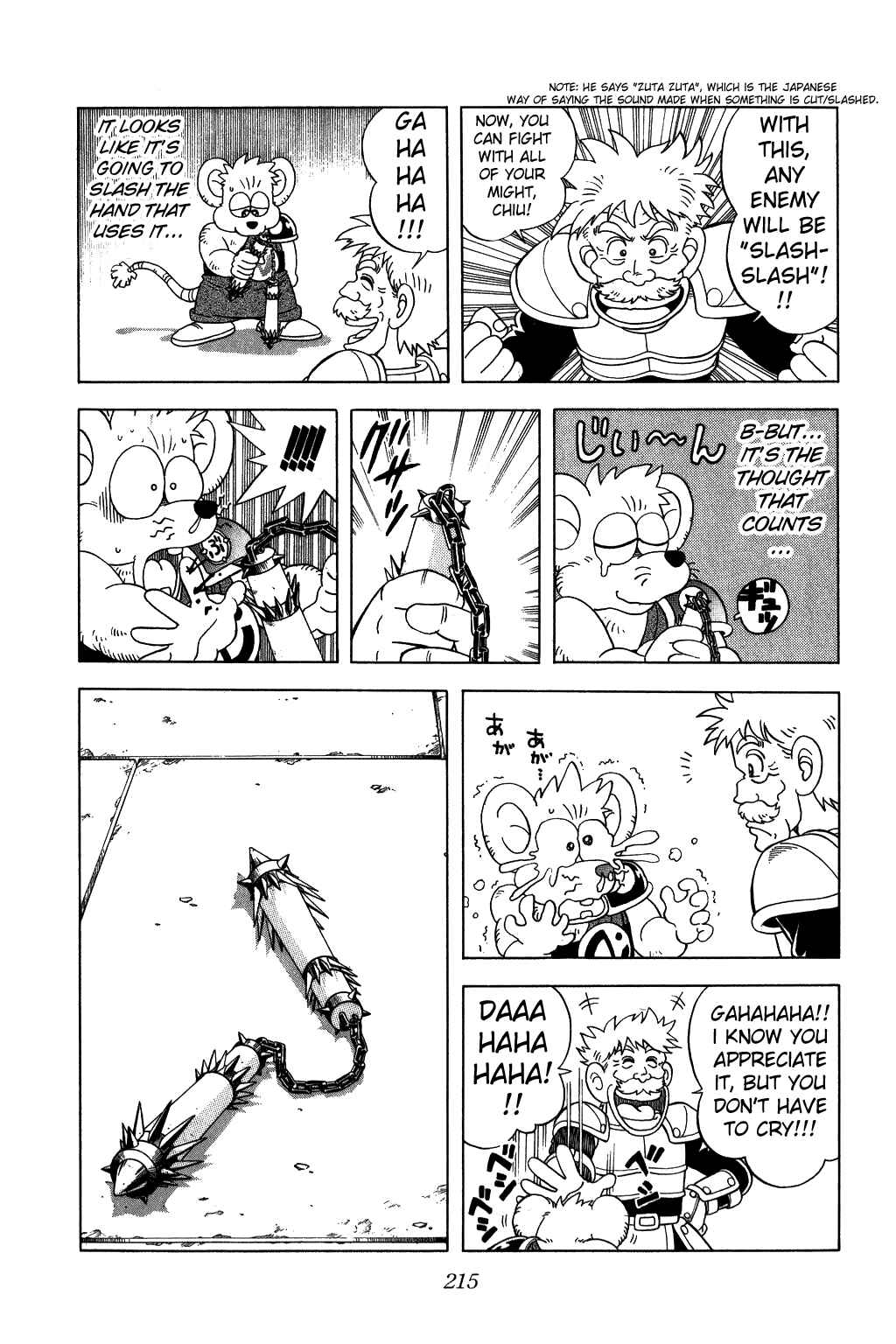 Page 15 Chapter 227 Dragon Quest: The Adventure of Dai