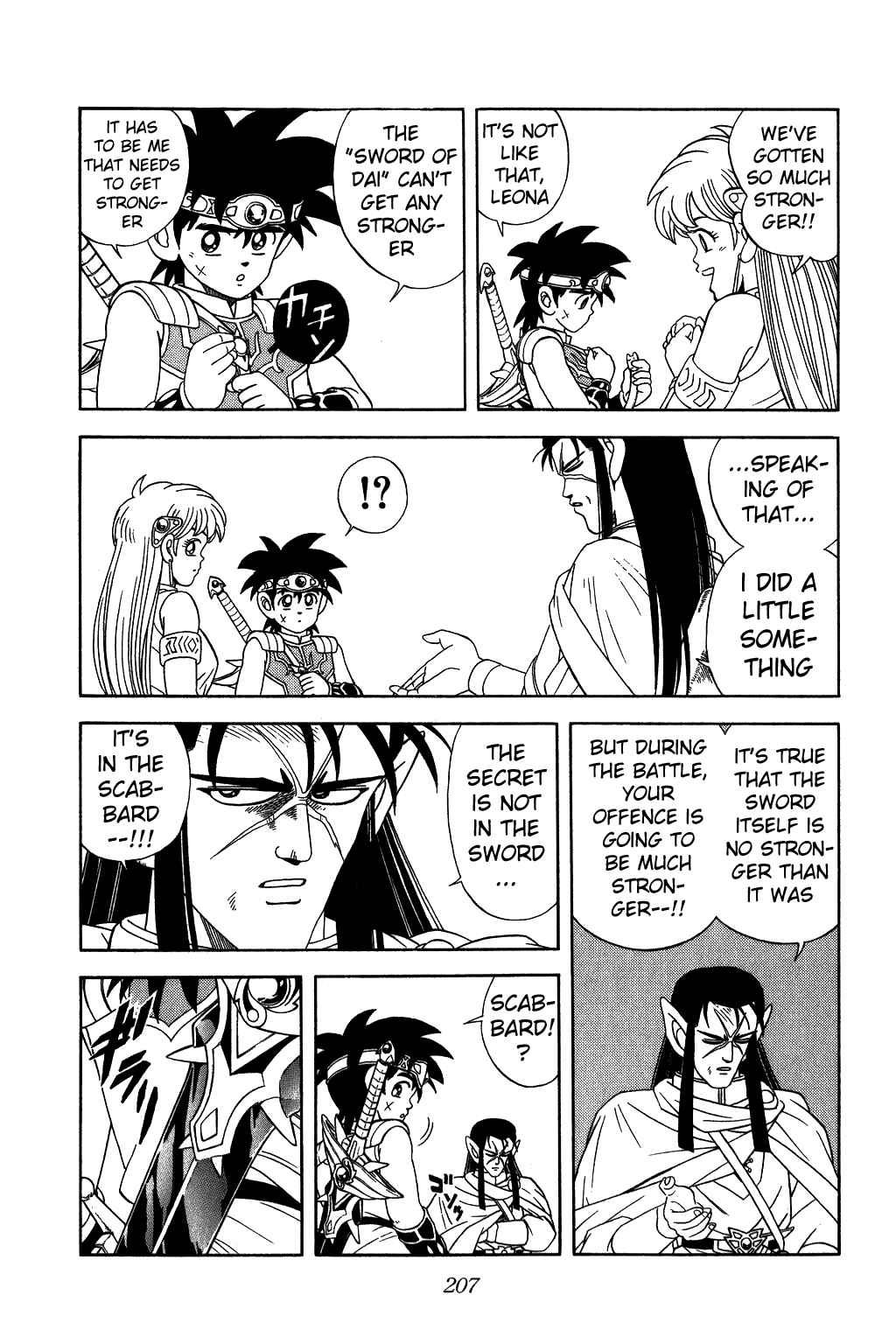 Page 7 Chapter 227 Dragon Quest: The Adventure of Dai