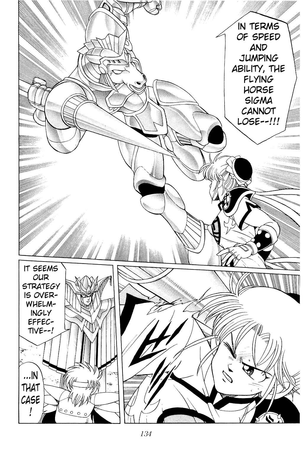 Page 11 Chapter 175 Dragon Quest: The Adventure of Dai