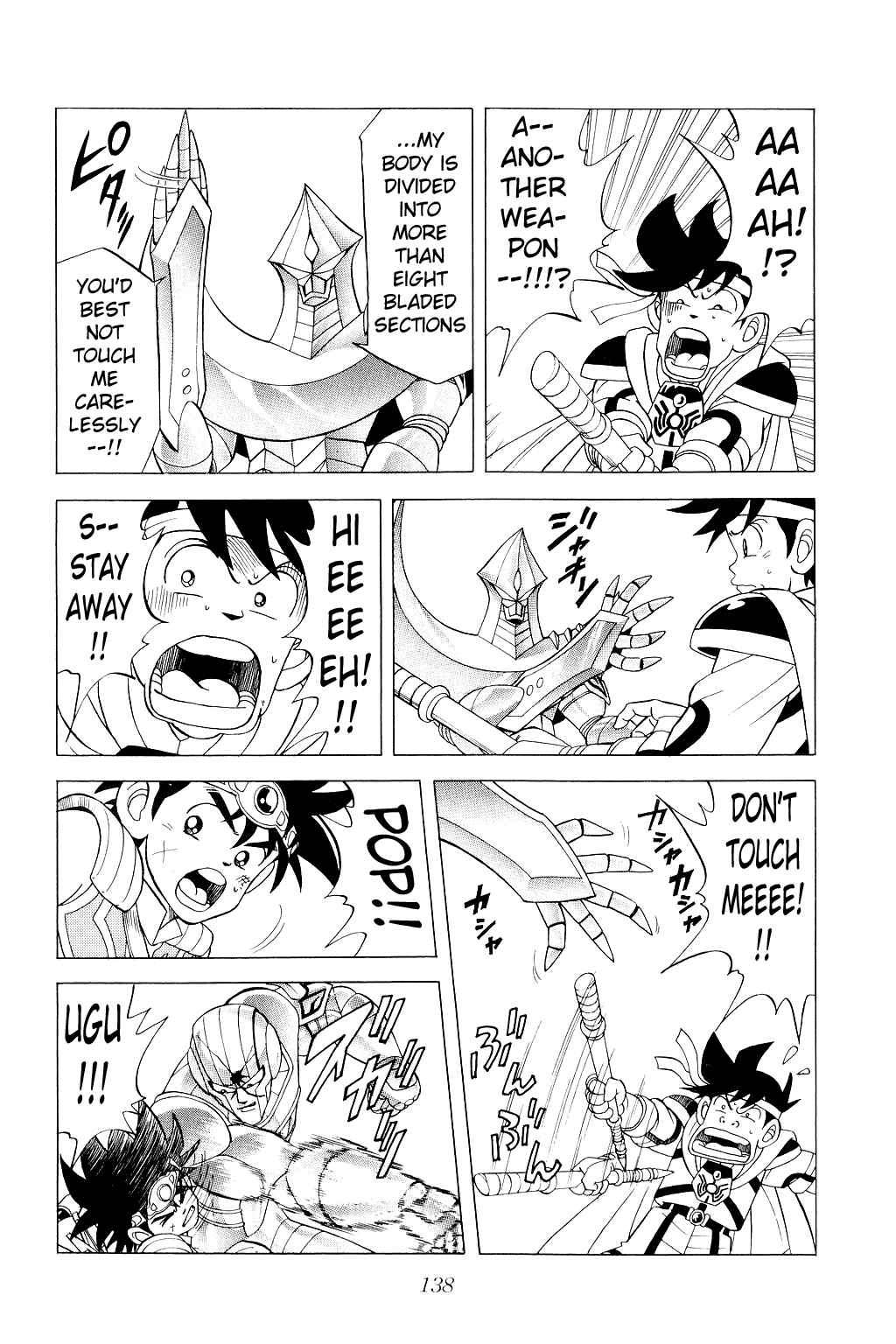 Page 15 Chapter 175 Dragon Quest: The Adventure of Dai