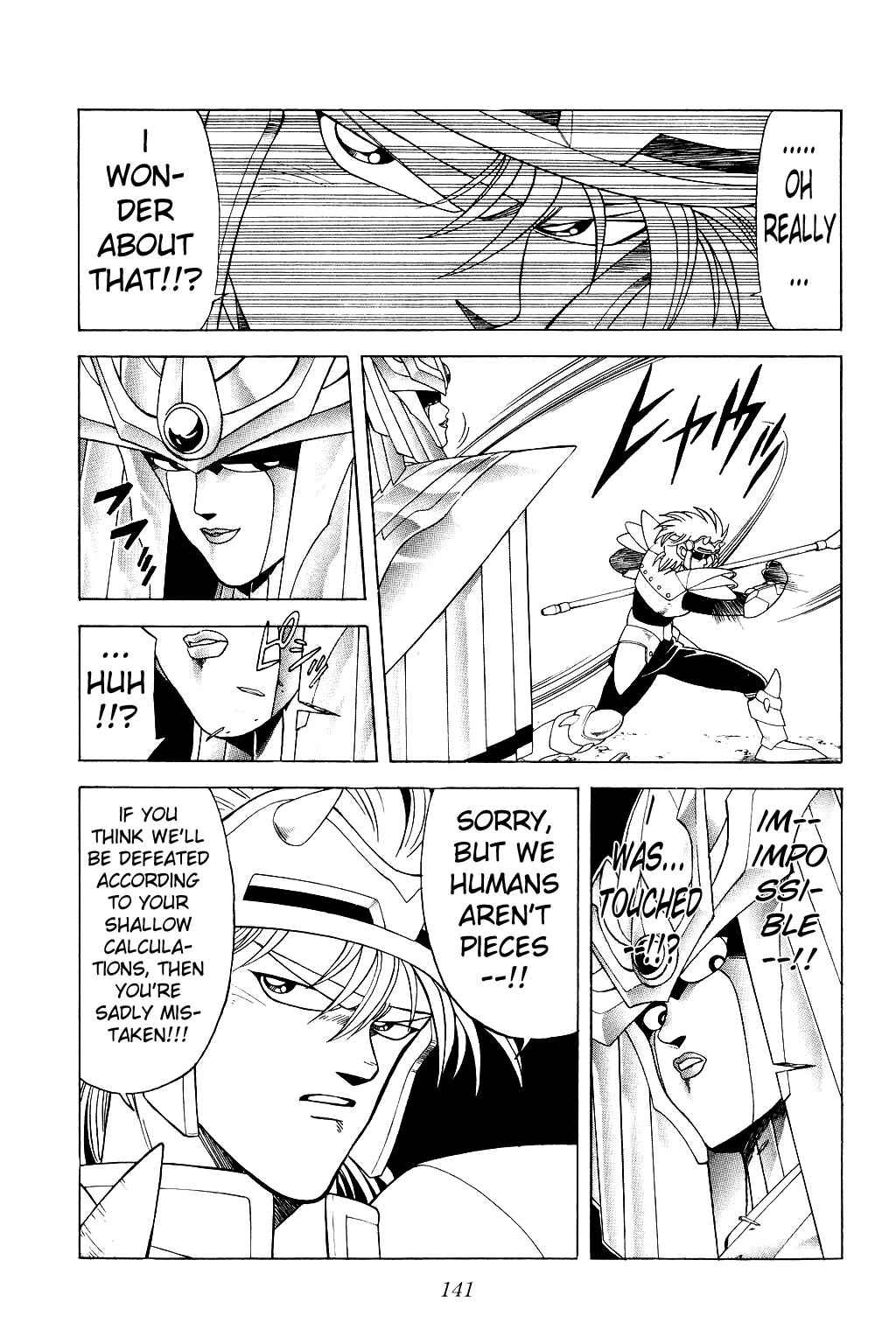 Page 18 Chapter 175 Dragon Quest: The Adventure of Dai
