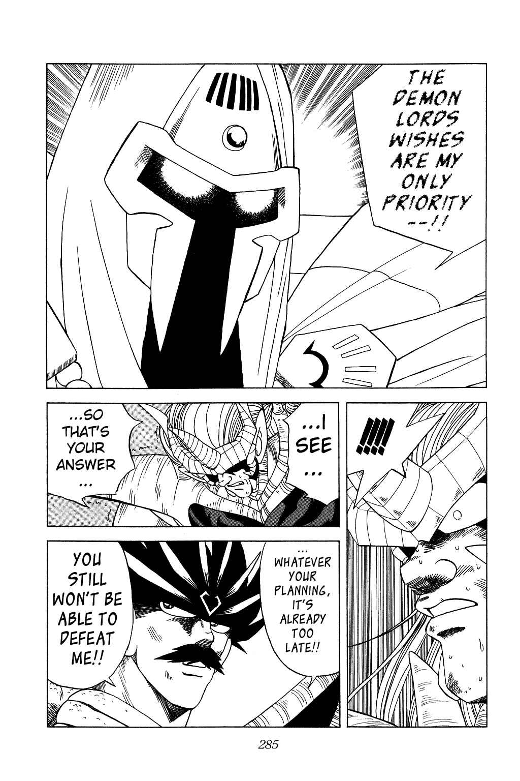 Page 11 Chapter 199 Dragon Quest: The Adventure of Dai