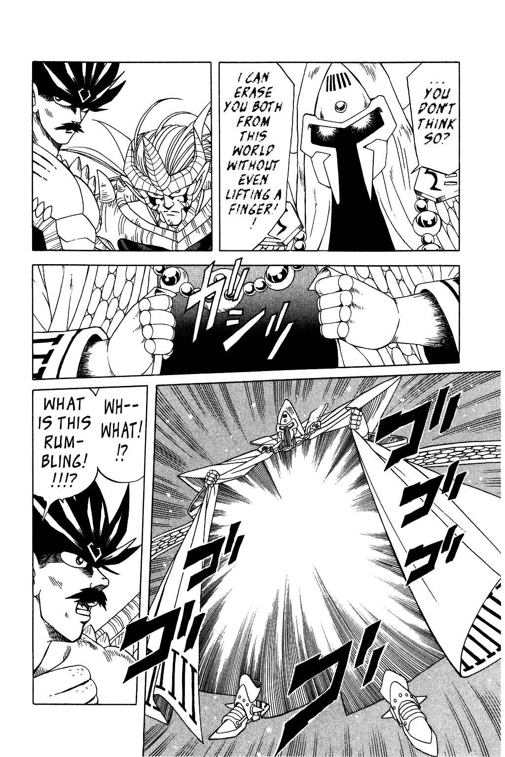 Page 12 Chapter 199 Dragon Quest: The Adventure of Dai