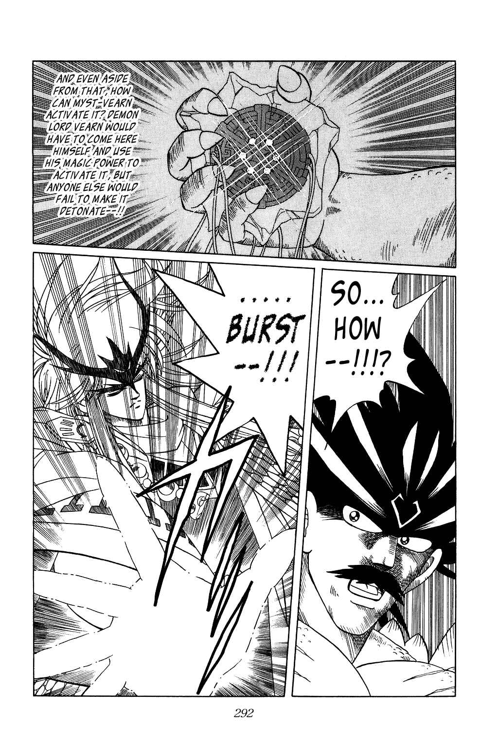 Page 18 Chapter 199 Dragon Quest: The Adventure of Dai