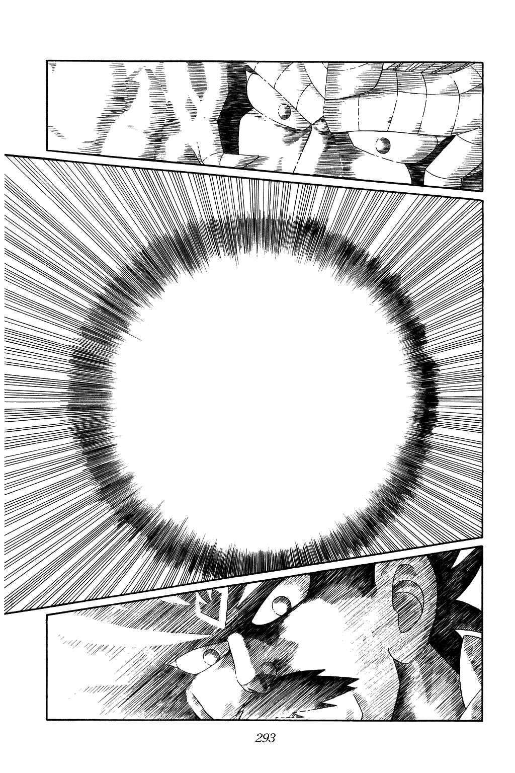 Page 19 Chapter 199 Dragon Quest: The Adventure of Dai