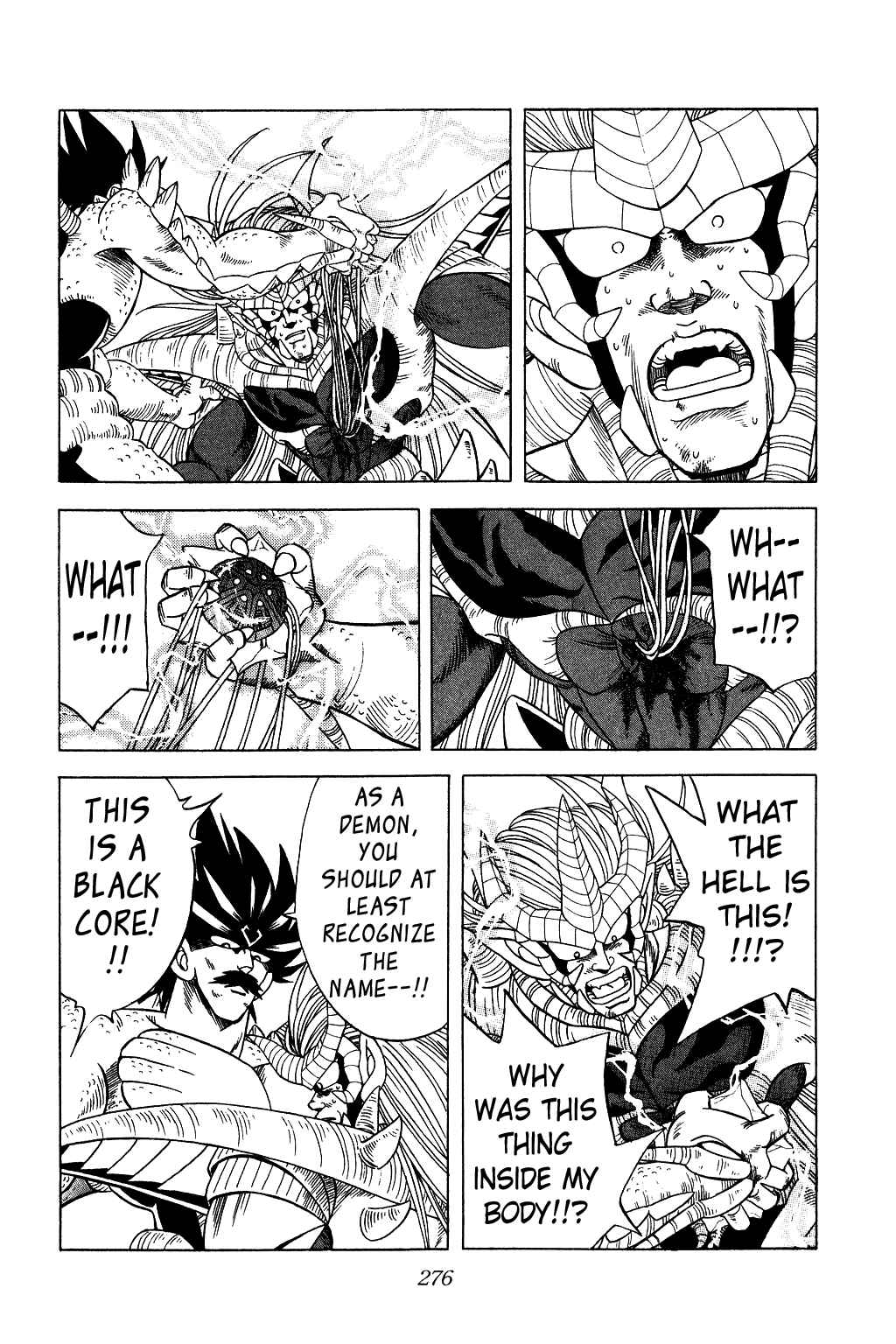 Page 2 Chapter 199 Dragon Quest: The Adventure of Dai