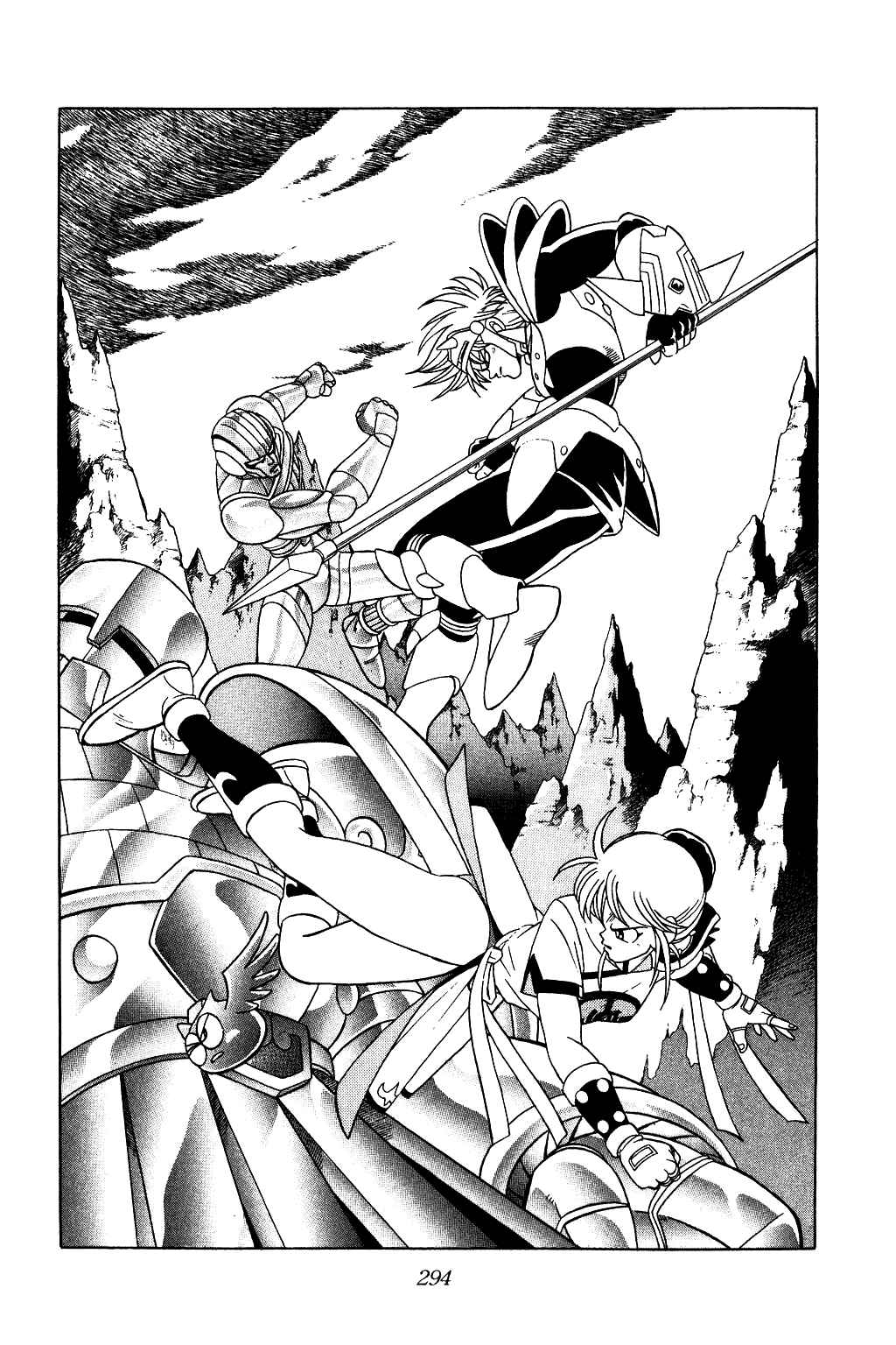 Page 20 Chapter 199 Dragon Quest: The Adventure of Dai