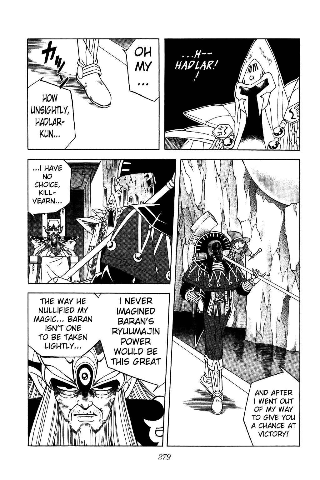 Page 5 Chapter 199 Dragon Quest: The Adventure of Dai